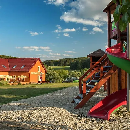 招待所 U Sevcu 3*